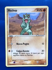 Card Pokemon Italiano Machop (2)