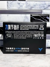 FLYDIGI Vader 4 Pro PC Game Controller Force Adjustment Joystick Hall & Micro