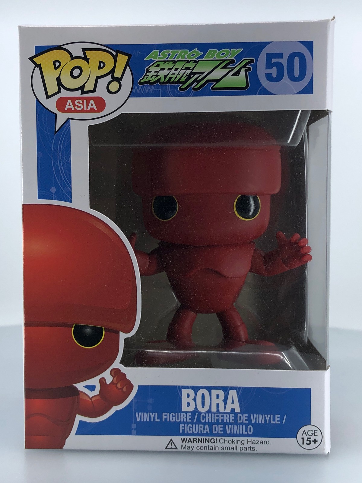 Funko Pop! Asia Astro Boy Bora #50 Vinyl Figure Damaged Box See Pics
