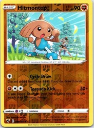 Hitmontop 088/185 Vivid Voltage Reverse Holo Uncommon
