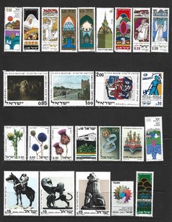 Israel .. Collection of Mint never hinged/MNH postage stamps .. 17022