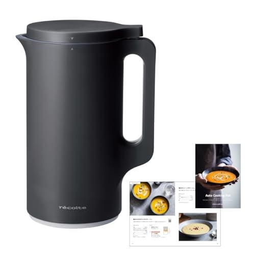 Recolte Auto Cooking Pot RSY-2(BK) Natural Black AC100V 600ml Soy & Soup Maker
