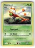 Pokemon: Supreme Victors Yanma #88 Yanma- Uncommon.V05