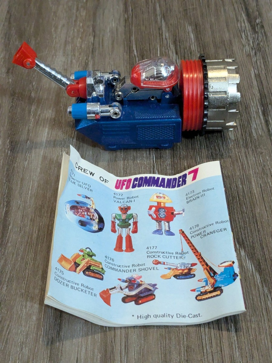 Goldorak, UFC Commander 7 DC-74, Jeek Tunneln Shinsei Mini Power, Japan, 1976