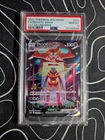 PSA 10 Deoxys VMAX SAR 222/172 s12a VSTAR Universe Pokemon TCG Japanese