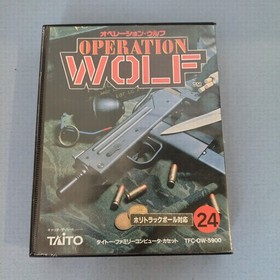 OPERATION WOLF NINTENDO FAMICOM  NES TAITO JAP Japan ORIGINALE COMPLETO