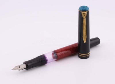 Pelikan 1121 AP55 Black & Red Marble Fountain Pen