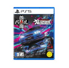 Pre sale PS5 Tokyo Xtreme Racer Korean Version English Japanese