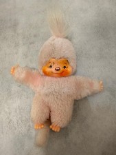 Monchhichi Vintage weiß 70er 80er Sekiguchi Stil Stofftier RAR Rosa