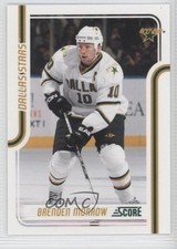 2011-12 Score Glossy Brenden Morrow #157 0a4