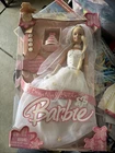 2004 Mattel Beautiful Bride Barbie Doll G9071 New Vintage *read Description*