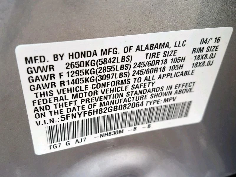 RH PASSENGER SIDE FOG LIGHT HALOGEN Fits 16 HONDA PILOT 13-16 HONDA CR-Z 29134 - Image 3 of 3