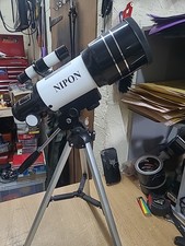 NIPON TELESCOPE MODEL 30070. With Tripod and accessories. 300mm X 70mm. Vgc