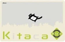 Kitaca, a JR Hokkaido-only IC card, works like Suica. Features the Ezo momonga.