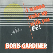 Boris Gardiner - I Wanna Wake Up With You (7", Single) (Very Good Plus (VG+))