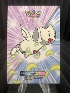 togetic pokemon card value Pokemon Card Togetic