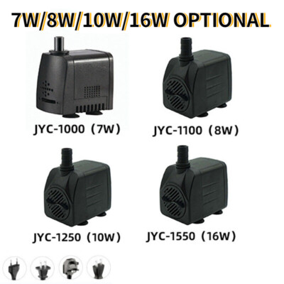 220V Mini Small 7-16W Submersible Water Pump Aquarium Pond Fish Tank Fountain