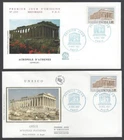 AOP France UNESCO 1987 FDC First Day covers (4)