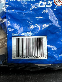 Lego Polybag City "Police Helicopter" 30351 Ages 5-12 44pcs