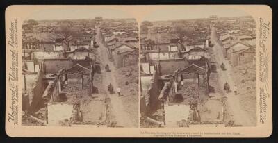 Old Tientsin showing terrible destruction caused by bombardment fir- Old Photo