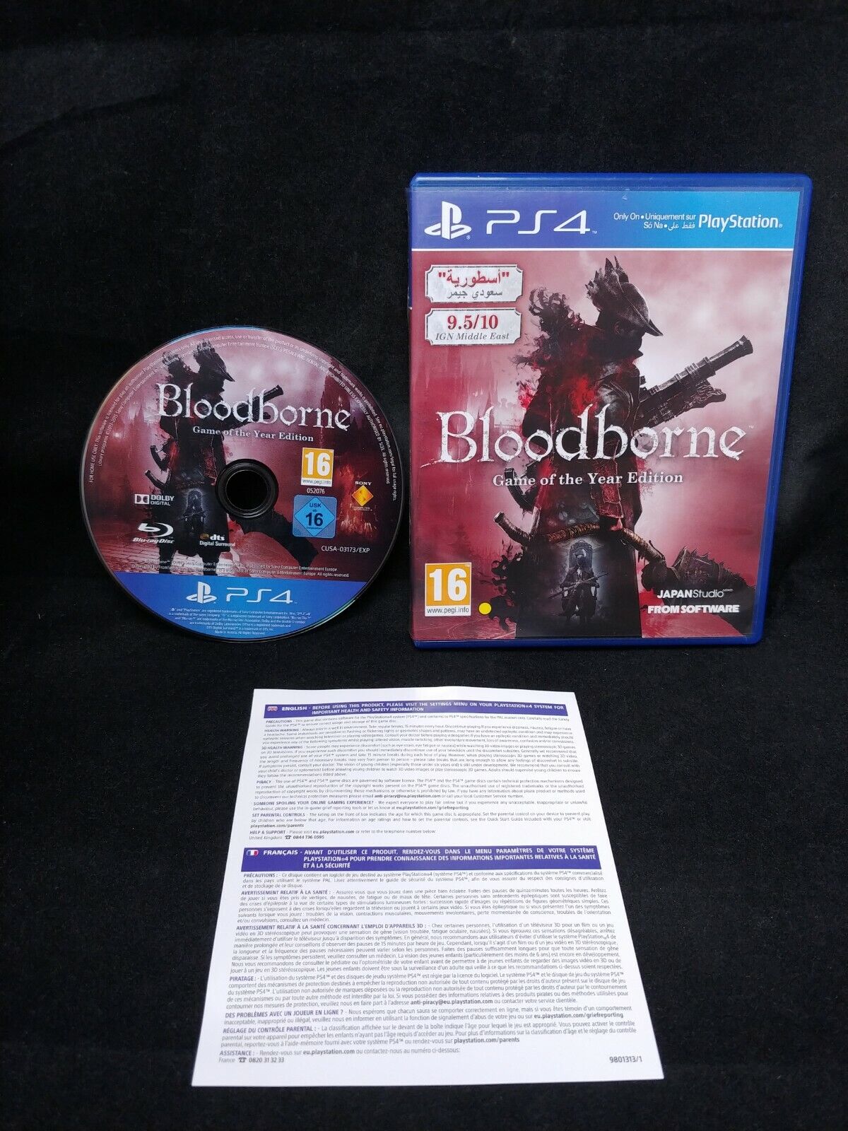 PS4] Bloodborne: Game of the Year Edition [PAL] : r/VideoGameRetailCovers