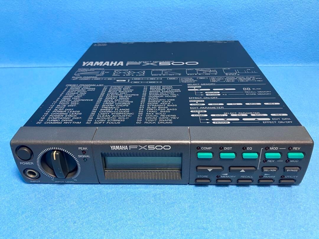 Yamaha FX500 Simul Effect Processor MIJ Multi Efects Good