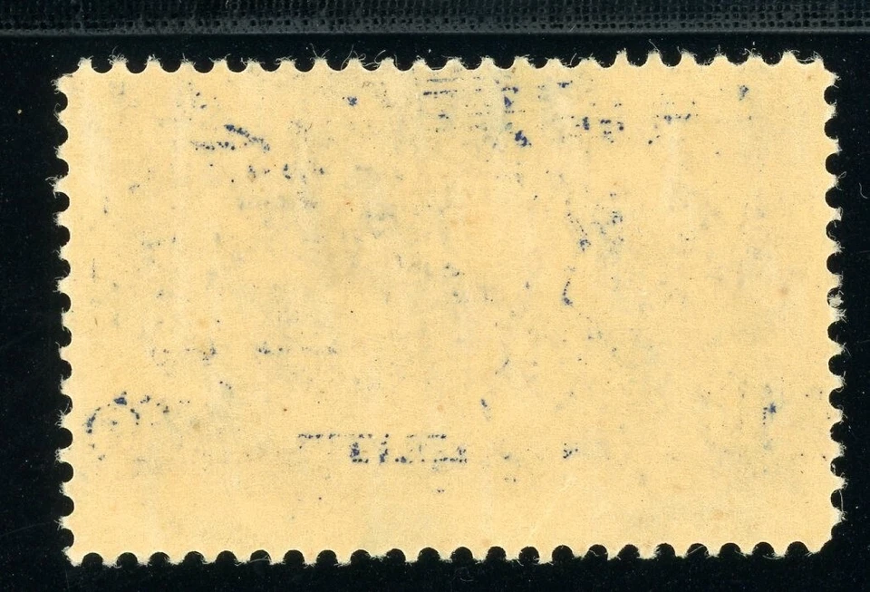 USAstamps Unused F US 1911 Special Delivery Scott E8 OG MNH SCV $250 - Image 2 of 2