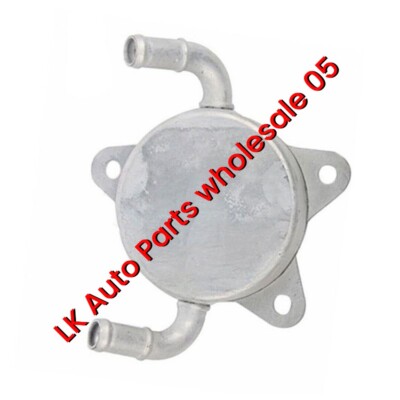 Transmission Oil Cooler 33493-20100 for Toyota Corolla 1.8L 10-21