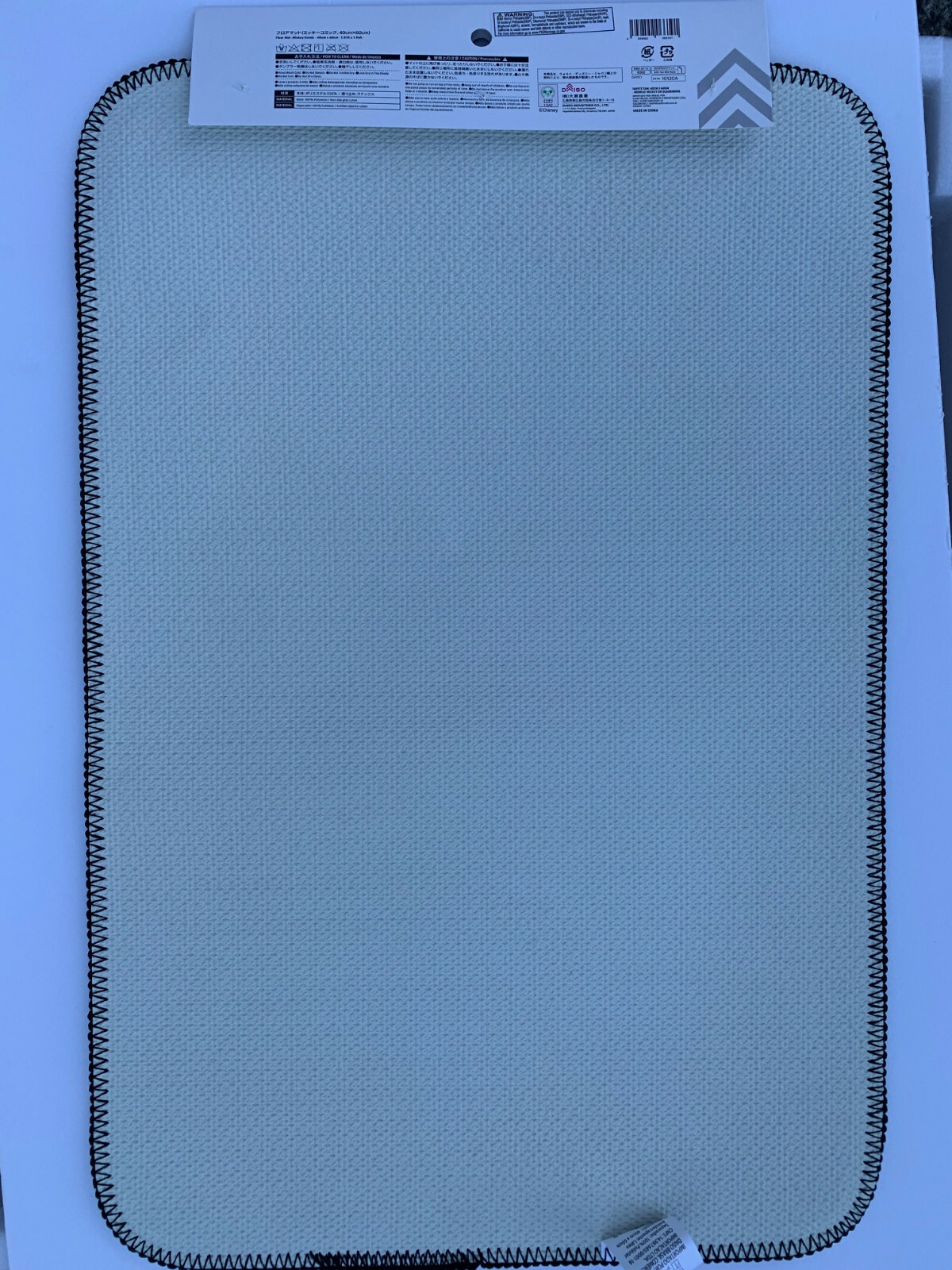 Picture 4 of 7