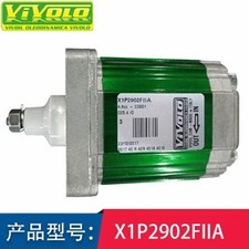 1 Pc. New Gear Pump  X1P2902FIIA  Hydraulic Oil Pump