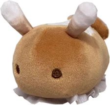 Sanei Boeki  Plush Toy, Donut Sea Slug, W5 x D8 x H5cm, Animal
