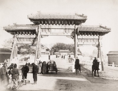 Peking Beijing China Pailou Arch Street Scene People Horses Vtg. Photo 19thC.