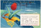 Netherlands QSLs: 6 different cards from Radio Nederland