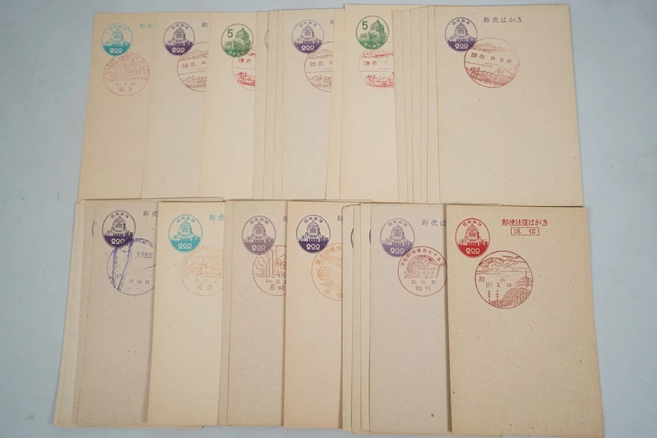 JAPAN EARLY 1900S COLLECTION OF PICTORIAL CANCELS ON OVER 500 STATIONERY CARDS - Image 3 of 4