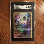 2023 Pokemon Crown Zenith GG10 Mew Holographic Galarian Gallery