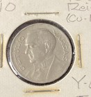 Foto 1 di 2
