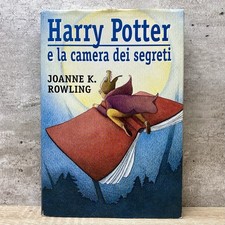 Harry Potter E La Camera Dei Segreti Prima Edizione Speciale Mondolibri