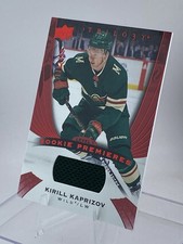 2020-21 Upper Deck Trilogy Hockey Cards Checklist and Odds 15