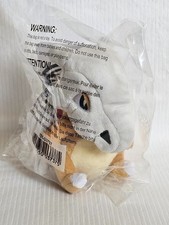 Pokemon Center Sitting Cuties Plush - Cubone - Authentic NWT
