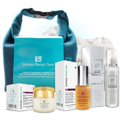 Dead Sea Minerals Face Care Kit | Free from Harmful Chemicals, SLS & Parabens...