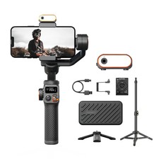 Hohem iSteady M6 Kit 3-Achsen-Smartphone-Gimbal-Stabilizer 60cm Tripod
