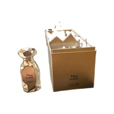 Marwa Edp Eau De Parfum Perfume By Arabiyat Prestige For Unisex - 100 ML
