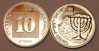 Israel 2010 10 Agorot BU From A Mint Roll UNC KM# 158