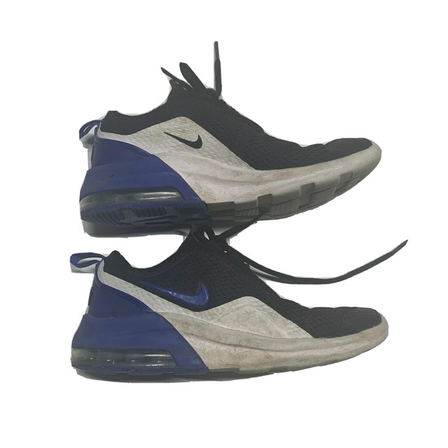 Nike Air Max Motion 2 (GS) AQ2741-101 | KICKSCREW