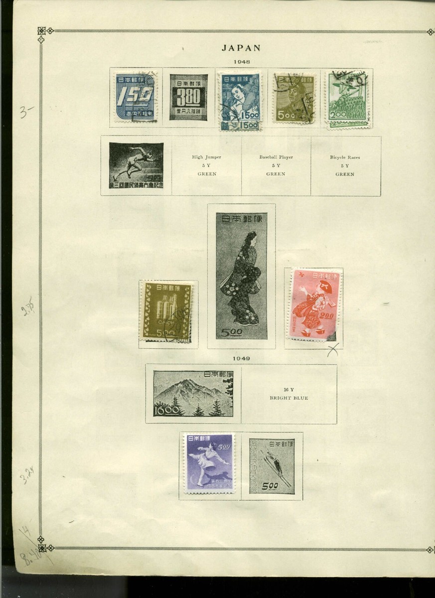 Collection, Japan Part A Scott Album Page, 1941/1963, Cat Collection, Japan Part A Scott Album Page, 1941/1963, Cat