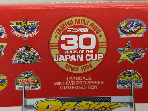 Tamiya 95110 Mini 4WD Dash-1 Emperor 30th anniversary MS Chassis low-height tire - Picture 23 of 24