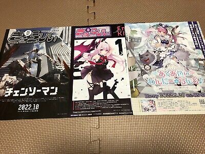 Set of 3!!Chainsaw man Engage kiss etc Chirashi/Poster/Flyer Anime Manga