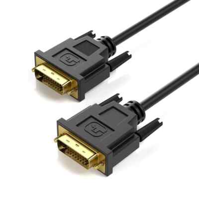 15m DVI Monitor Kabel FullHD Dual Link DVI-D 24+1 Stecker auf DVI-D 24+1 Stecker