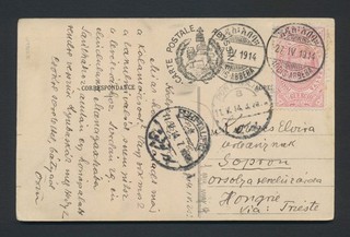 1914 ETHIOPIA POSTCARD TO HUNGARY ABYSSINIA IMPRINT ADDIS PORT SAID PORT TAUFIQ