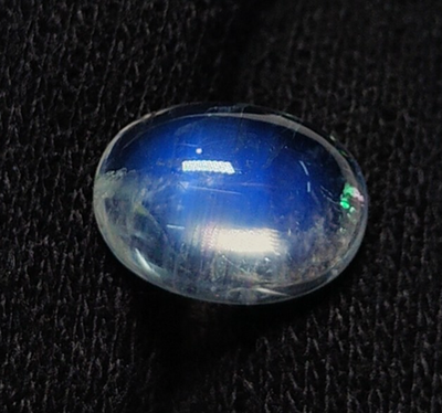 #ad High 8A Quality Natural Rainbow Moonstone Oval Shape Smooth Cabochon 9.50x13MM $229.36